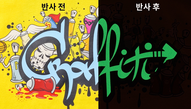 고급전사+야광전사 조합 단체티 인쇄방법 주문제작 | 단체복 제작 탑앤탑