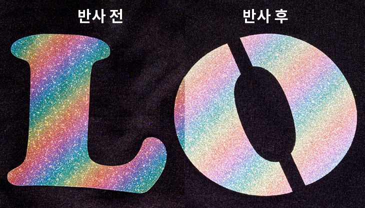 스파클 반사 단체티 인쇄방법 주문제작 | 단체복 제작 탑앤탑