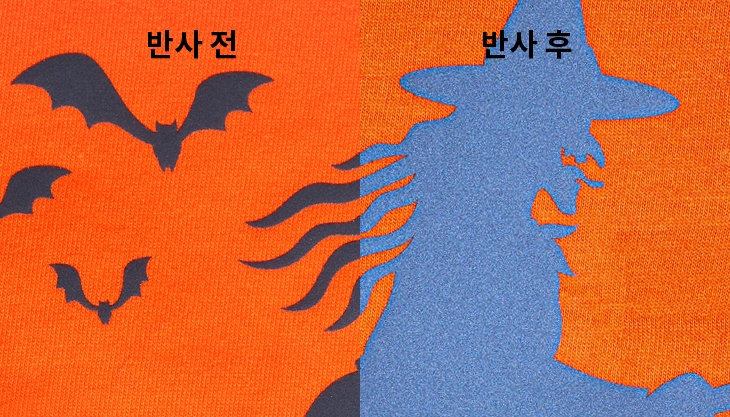 3D발포 반사 단체티 인쇄방법 주문제작 | 단체복 제작 탑앤탑